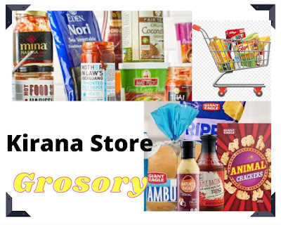 How to start Grosory store in Hindi