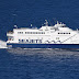 Συνελήφθη ο πλοίαρχος της γραμμής Θεσσαλονίκη - Σκιάθος για υπεράριθμους επιβάτες