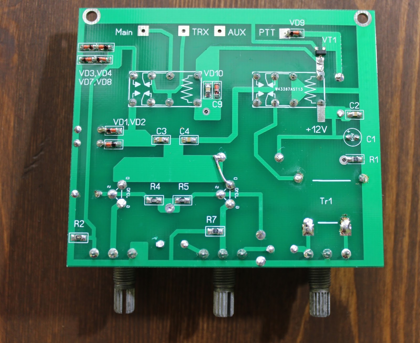 Ham radio and SWL: QRM Eliminator X-Phase (Фазовый подавитель помех