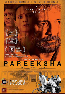 Pareeksha – The Final Test First Look Poster 2