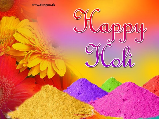 Latest Happy Holi Wishes & Greeting, Wallpapers and Photos for Android Mobile & Smart Phones and Mobiles