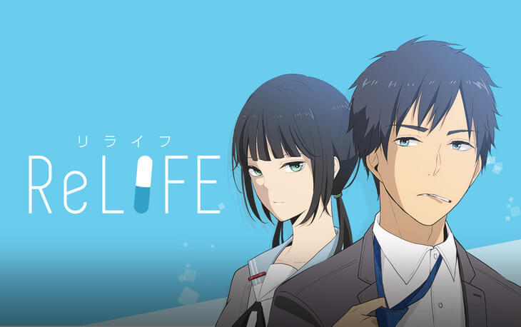 Download Quotes Anime Relife HD Get Wallpaper Quotes Anime Relife For Android Free
