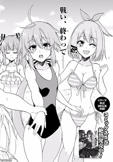 漫画 ロクでなし魔術講師と禁忌教典 第01 27話 Akashic Records Of Bastard Magic Instructor 無料 ダウンロード Zip Dl Com