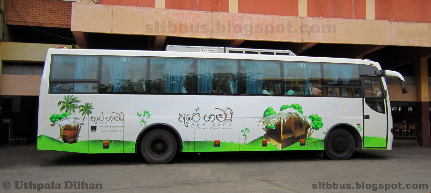 Ashok Leyland Viking AC luxury bus from SLTB CBS depot