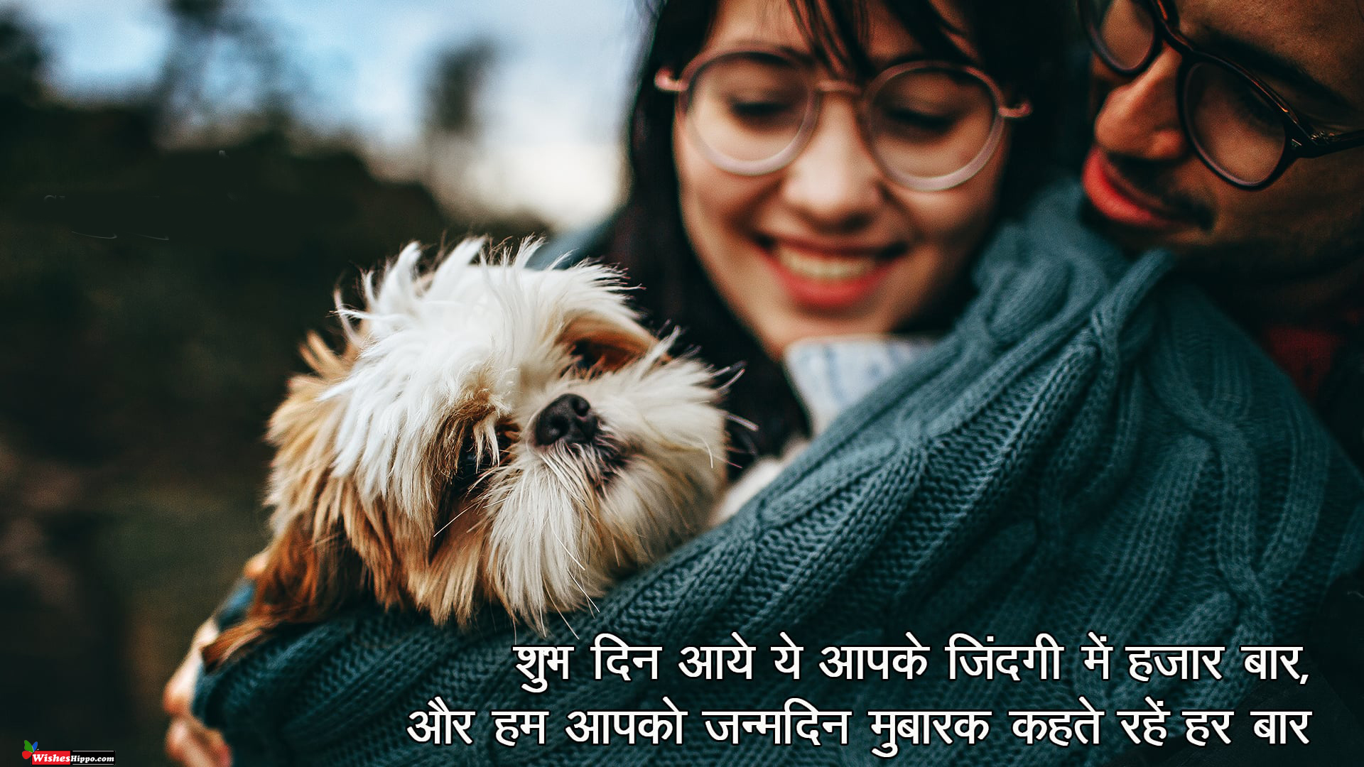 200 Happy Birthday Wishes For Boyfriend In Hindi Shayari Romantic 200 Happy Birthday Wishes For Boyfriend In Hindi Shayari Romantic