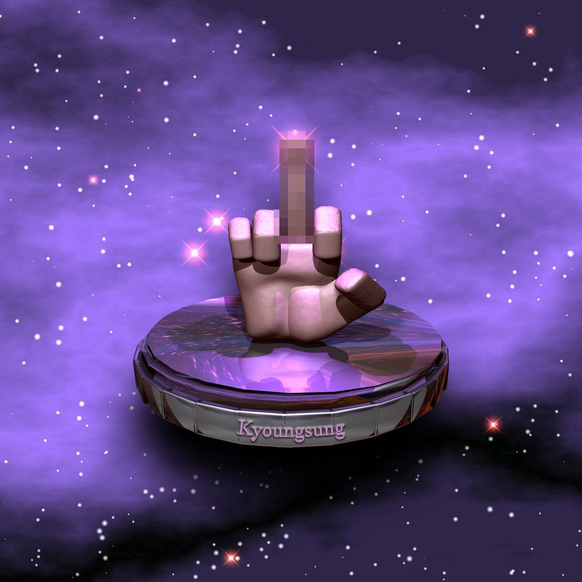 Kyoungsung & Kim Mono & Roggy – 헐어 – Single