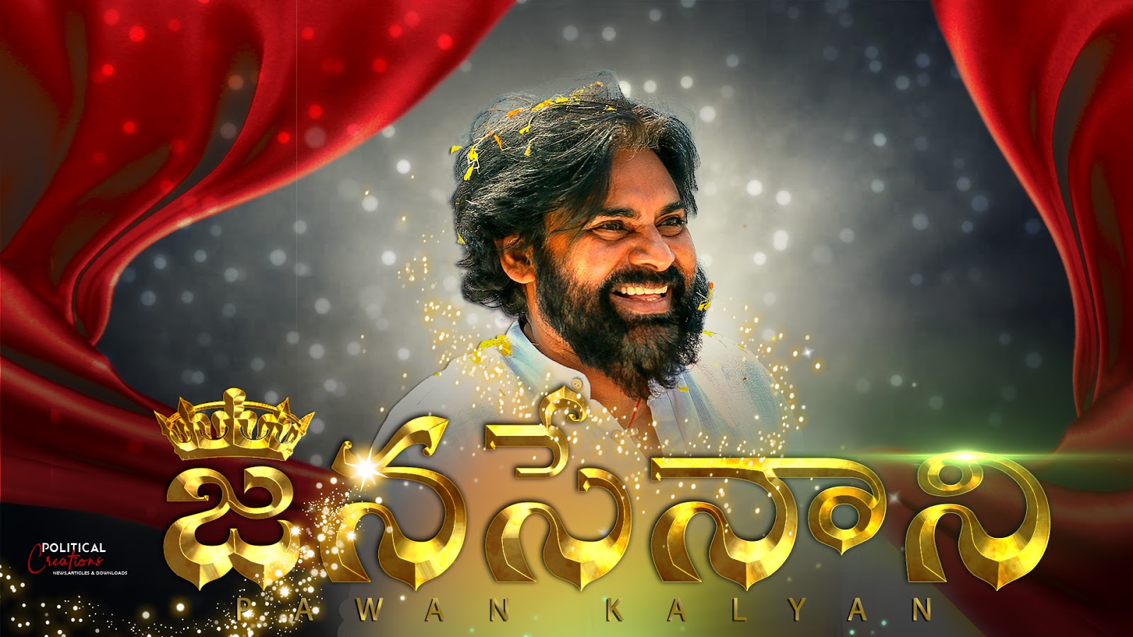 Pawan Kalyan Janasena Photos Download : Posted by unknown at 20:18