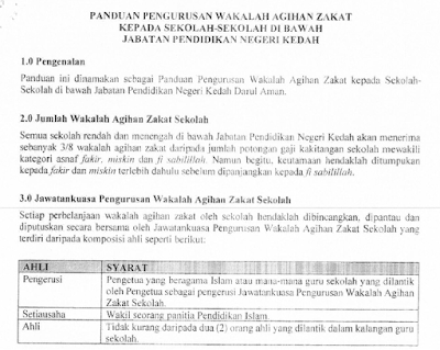 UNIT HAL EHWAL MURID (HEM) SKPT Panduan Pengurusan Wakalah Agihan