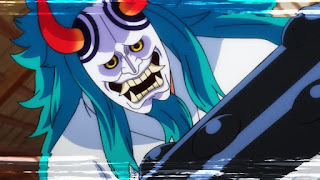 ワンピースアニメ991話 | ヤマト Yamato | ONE PIECE Beast Pirates