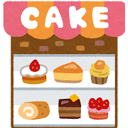 ケーキ屋の建物のイラスト