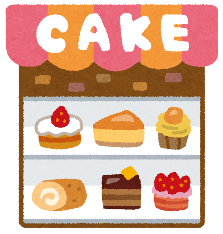 ケーキ屋の建物のイラスト | かわいいフリー素材集 いらすとや