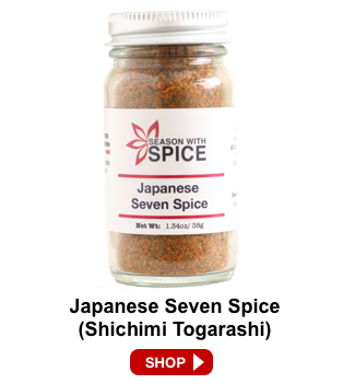 buy shichimi togarashi japanese seven spice from season with spice shop