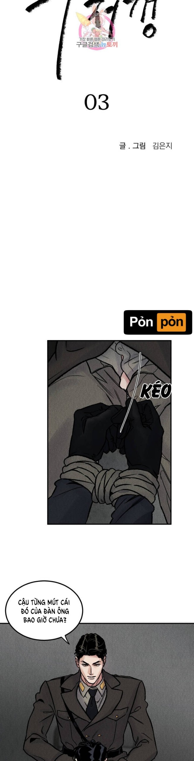 Đọc truyện Vực Thẳm - Chapter 4