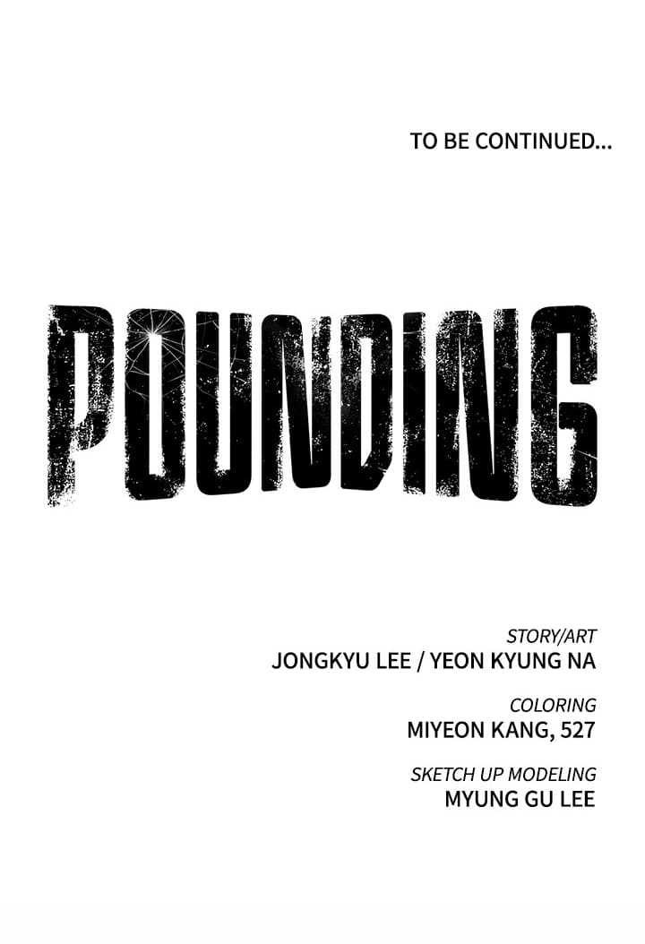 Pounding - หน้า 56