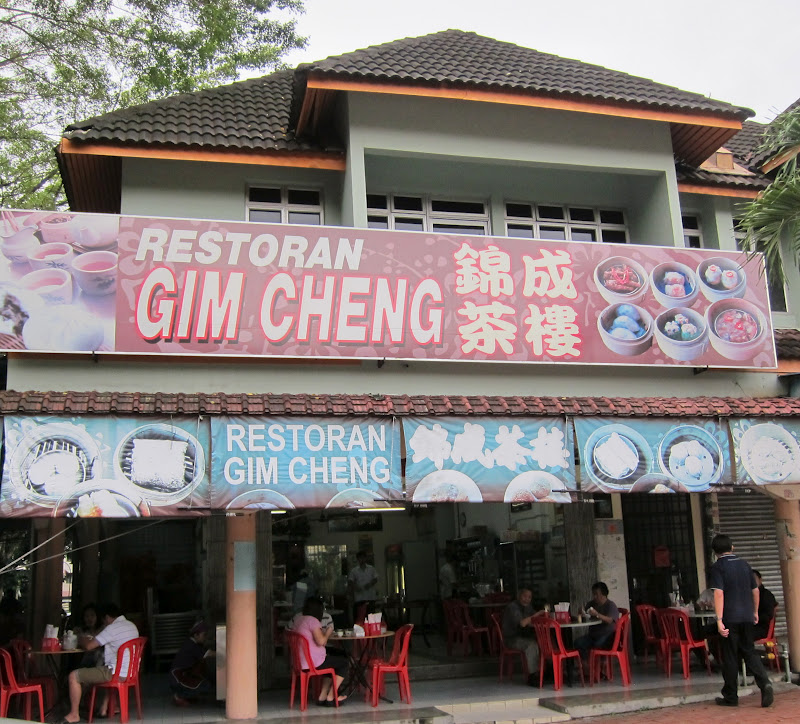 Tim Sum Restoran Gim Cheng 锦成茶楼 in Taman Daya, Johor Bahru Tony