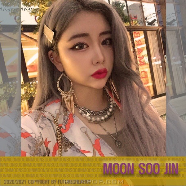 Moon Soo Jin – I am the moon You are my star – Single