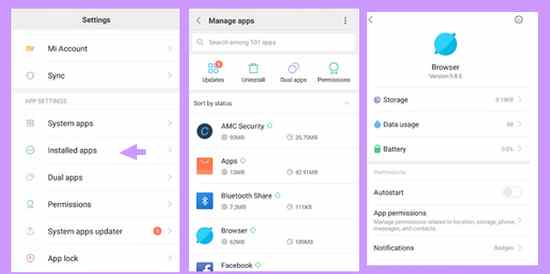 Get apps можно удалить