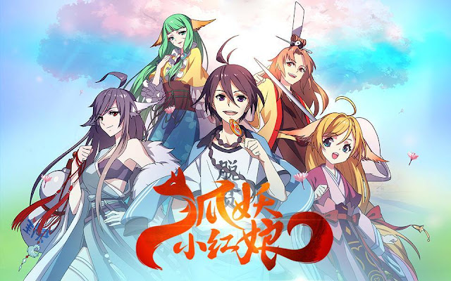 Animeindo