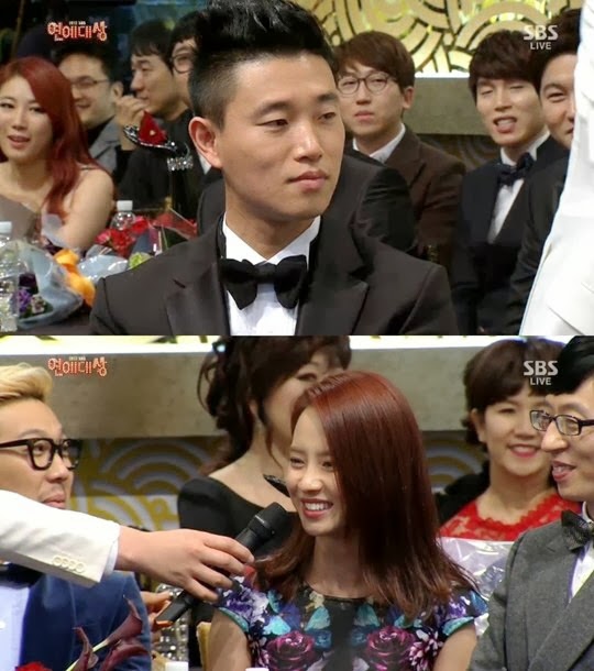 Blog Rojak Campur: monday couple