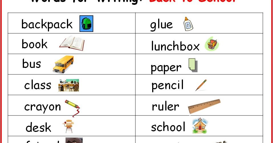 Learn new vocabulary. New Words for Kids. School Words. School Vocabulary. School Words for Kids.