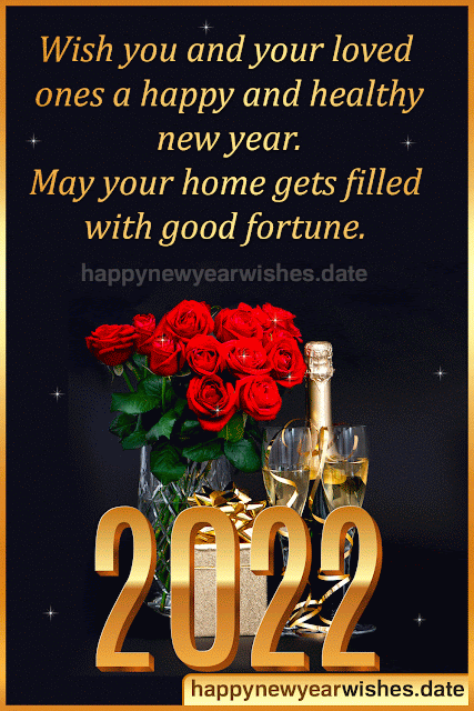 Happy New Year 2022 Message GIF