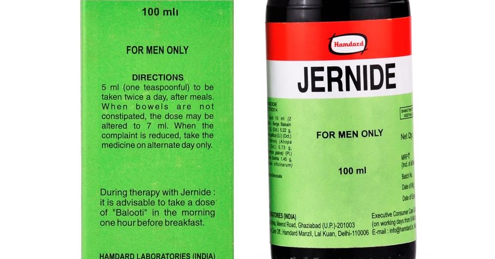 hamdard jernide syrup