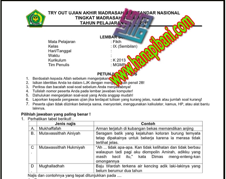 √ √ Unduh Contoh Soal Tryout Ujian Madrasah (UM) Fikih MTs