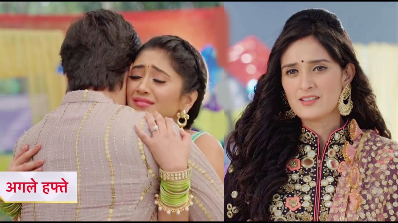 Finally Kartik Naira's runaway from Vedika's life in Yeh Rishta Kya