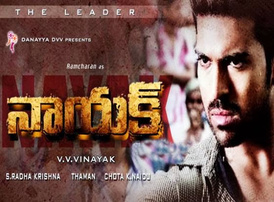 nayak tamil mp3 songs download nayak tamil mp3 songs download