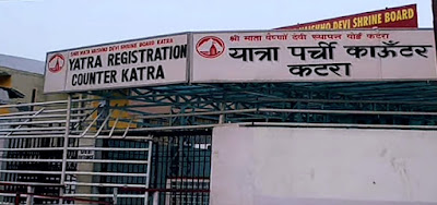 Vaishno Devi Yatra parchi counter