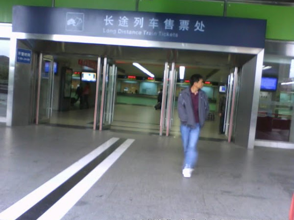 [坐火車遊中國4]Day 1 出發後才深圳火車站買車票