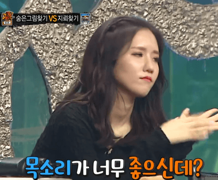 러블리즈 복면쟤띵왕 지애,명은