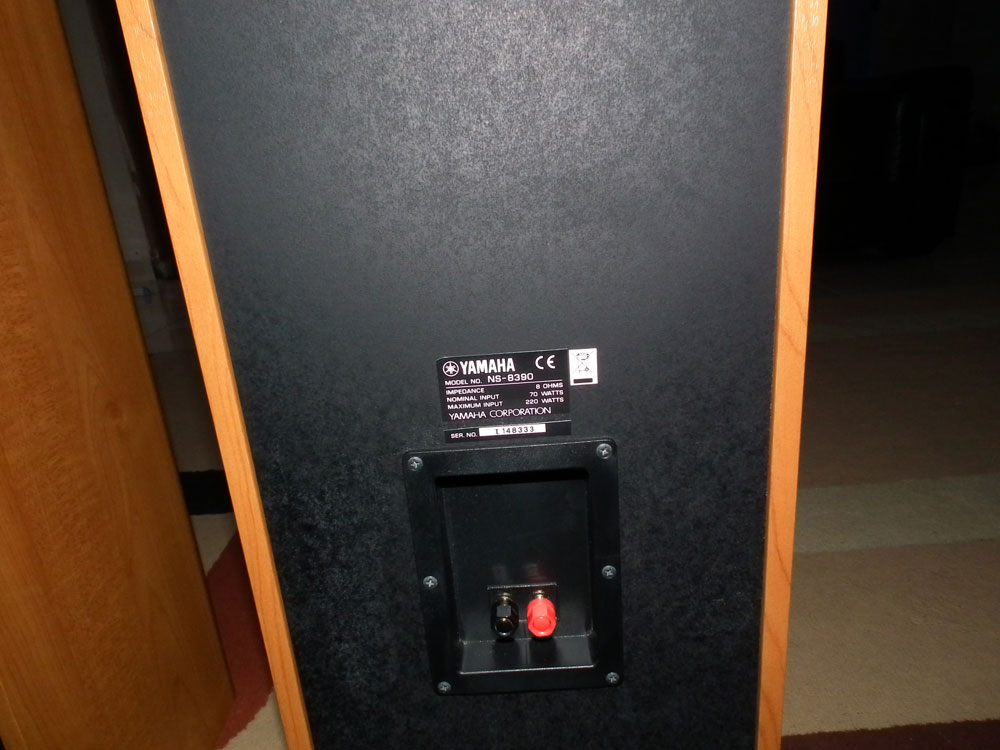 Lentera Akustika Yamaha NS8390 (Floorstanding Speaker)