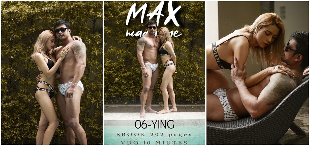 MAX 05 – Ying [Video]