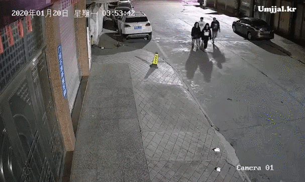 Umjjal_kr_230.gif