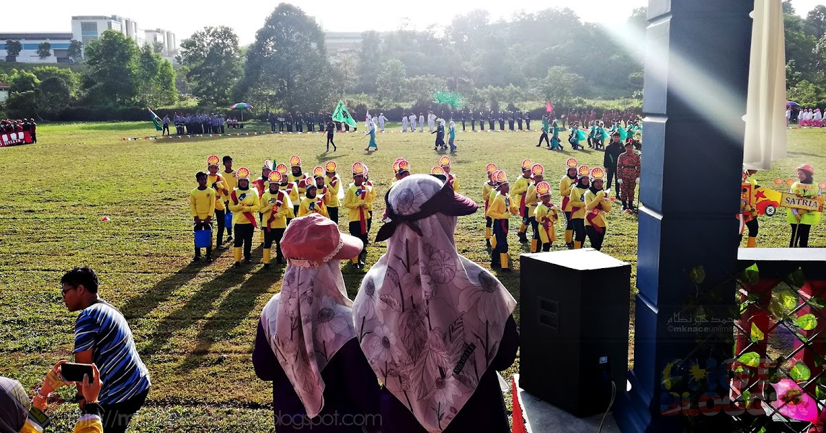 Kejohanan Rumah Sukan In English