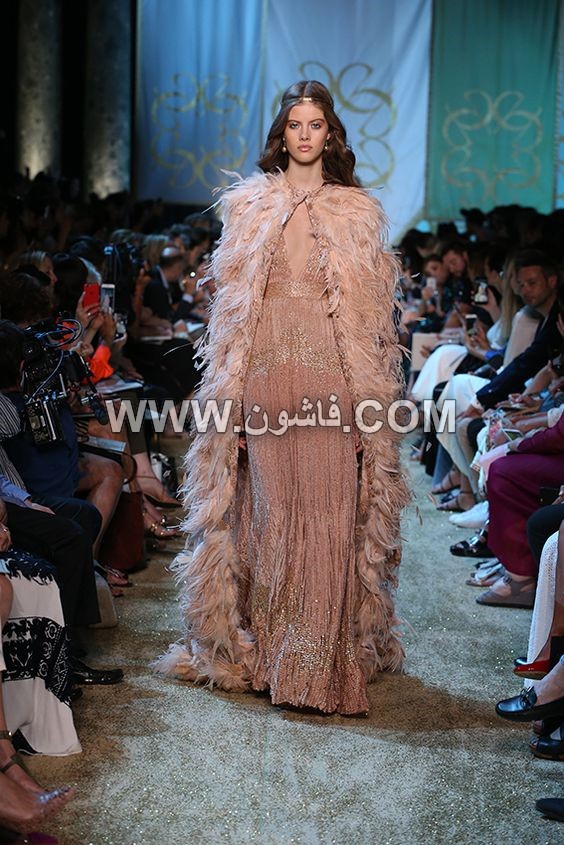 أفضل تشكيلة من فساتين السواريه للمصمم العالمى إيلى صعب فساتين سواريه, تصاميم إيلي صعب, فساتين سواريه من تصميم إيلي صعب ,فساتين سهرة شيفون,صور فساتين سهرة قصيرة,صور فساتين سهره طويله,فساتين سهرة محجبة,فساتين سهرة لون اسود,صور فساتين اطفال,فساتين سهرة مخمل,فساتين سهرة للممتلئات,صور فساتين سهره,صور موديلات فساتين سهره,ملابس بنات,فساتين سهرة محجبة,فساتين سهره سواريه,صور فساتين سهرة قصيرة,فساتين صغيره,فساتين سهره لامعه,فساتين س,فاشون محجبات,دريسات محجبات,فستان سواريه محجبات,فساتين سهره سواريه,فستان سواريه,شراء ملابس محجبات,فساتين سهرة كم طويل,ثياب محجبات,فساتين شانيل,فستان سواريه محجبات,فستان سواريه,فساتين سهره سواريه,موديلات فساتين سواريه محجبات,slack,womens shopping near me,moslem fashion,long soiree dresses,model fashion hijab,simple soiree dresses,hijab deutschland,cocktail and party dresses for women,all the dresses,the dressery