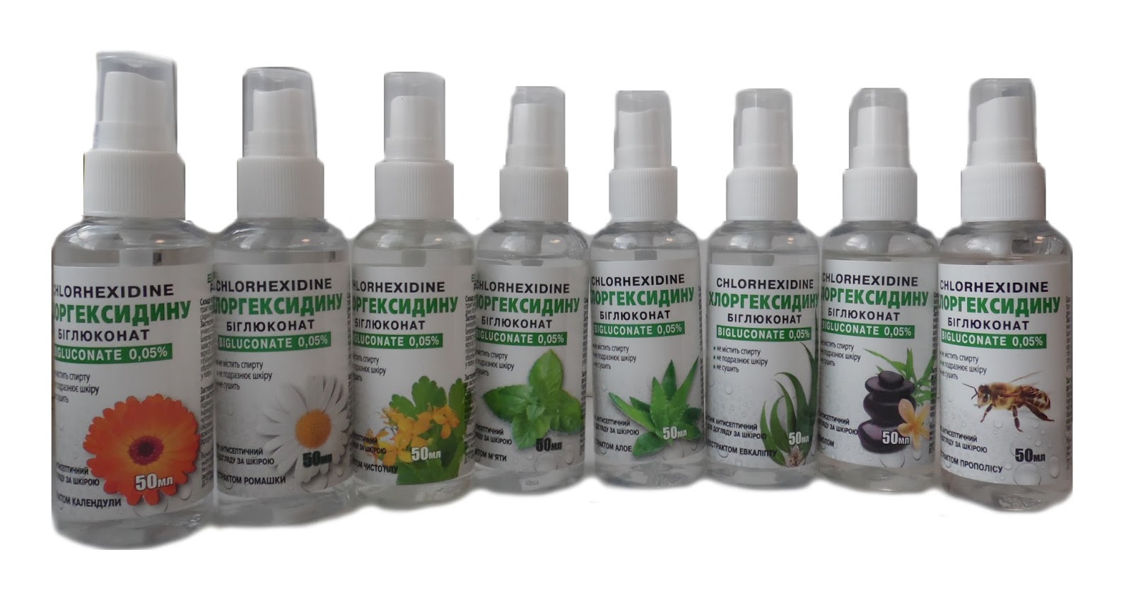 Хлоргексидин для растений