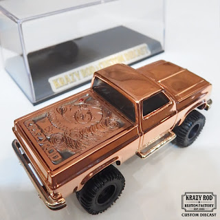 カスタムダイキャスト - '83 シェビー シルバラード 4x4 シュガースカルガール