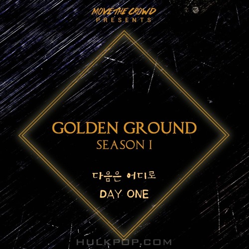 Various Artists – GOLDEN GROUND SEASON 1