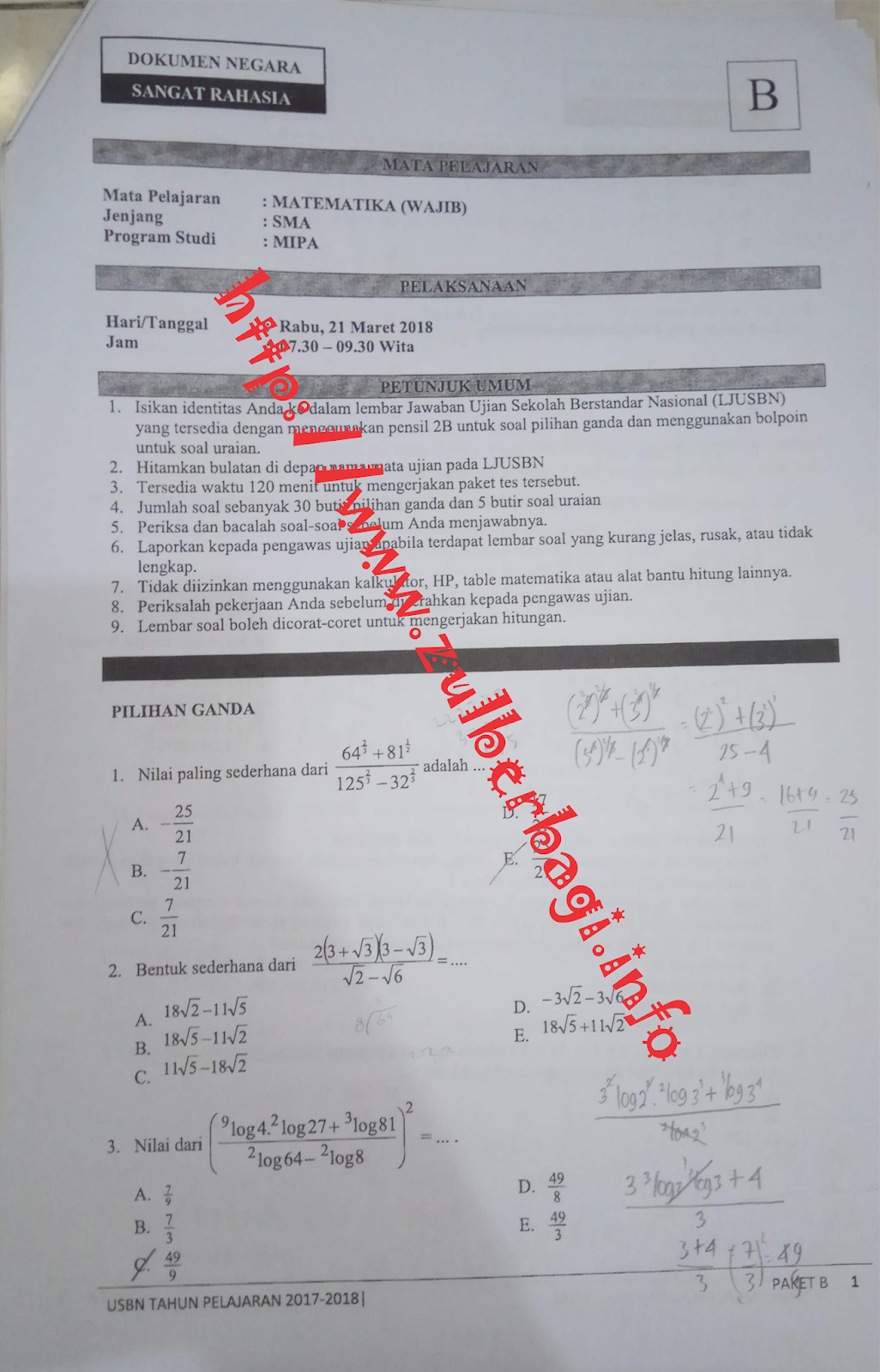 Soal USBN Matematika Wajib 2018 SMA Kelas 12 Paket B (Asli