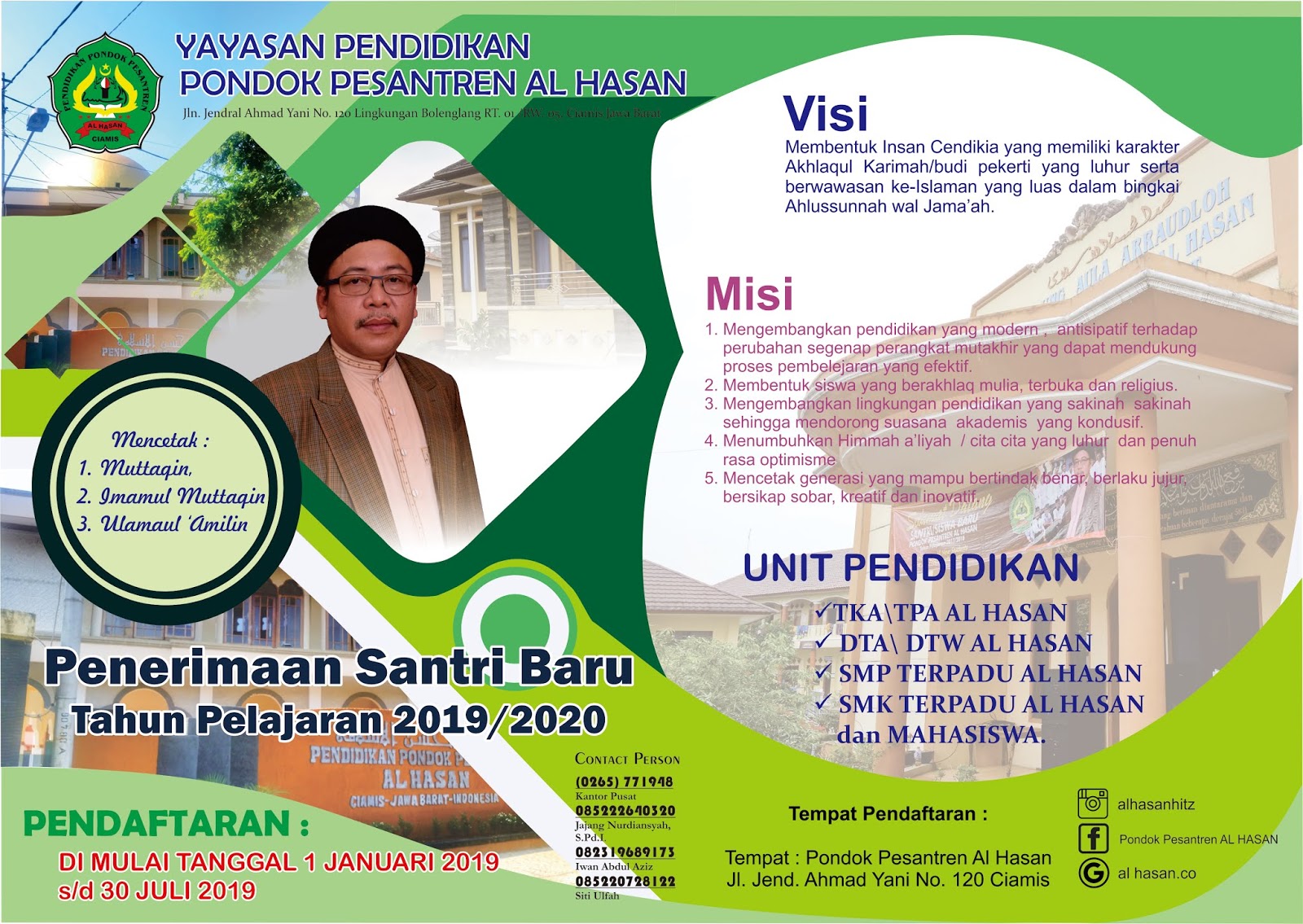 BROSUR PESANTREN AL HASAN CIAMIS 2019