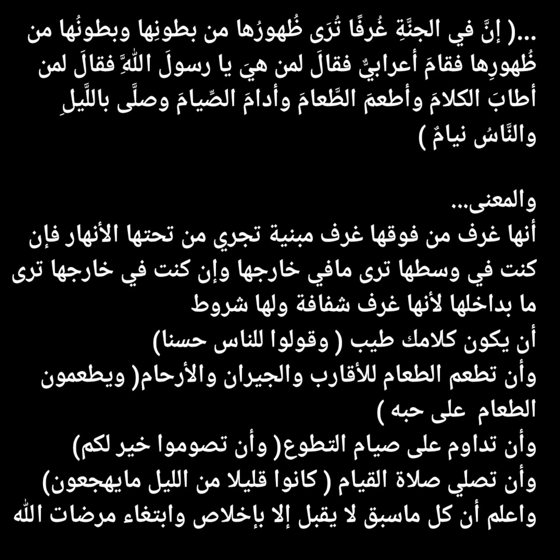 سناء الشاذلي سناء الشاذلي