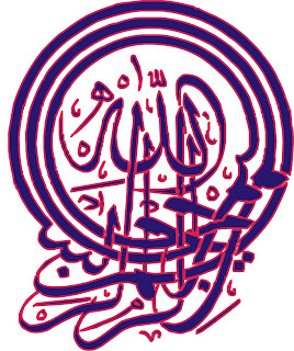 http://kuwarasanku.blogspot.com/2013/06/gambar-kaligrafi-basmalah-berwarna-baru.html