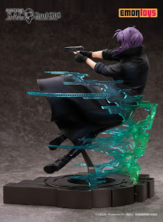 Ghost in the Shell: S.A.C. 2nd GIG – Kusanagi Motoko, EMONTOYS