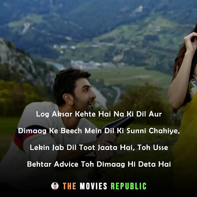 ae dil hai mushkil movie dialogues, ae dil hai mushkil movie quotes, ae dil hai mushkil movie shayari, ae dil hai mushkil movie status, ae dil hai mushkil movie captions