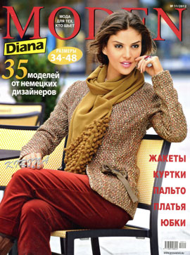 Журнал Diana Moden 2012