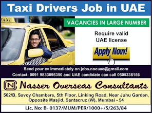 Gulf%2BJob%2BPaper%2B%252811%2529