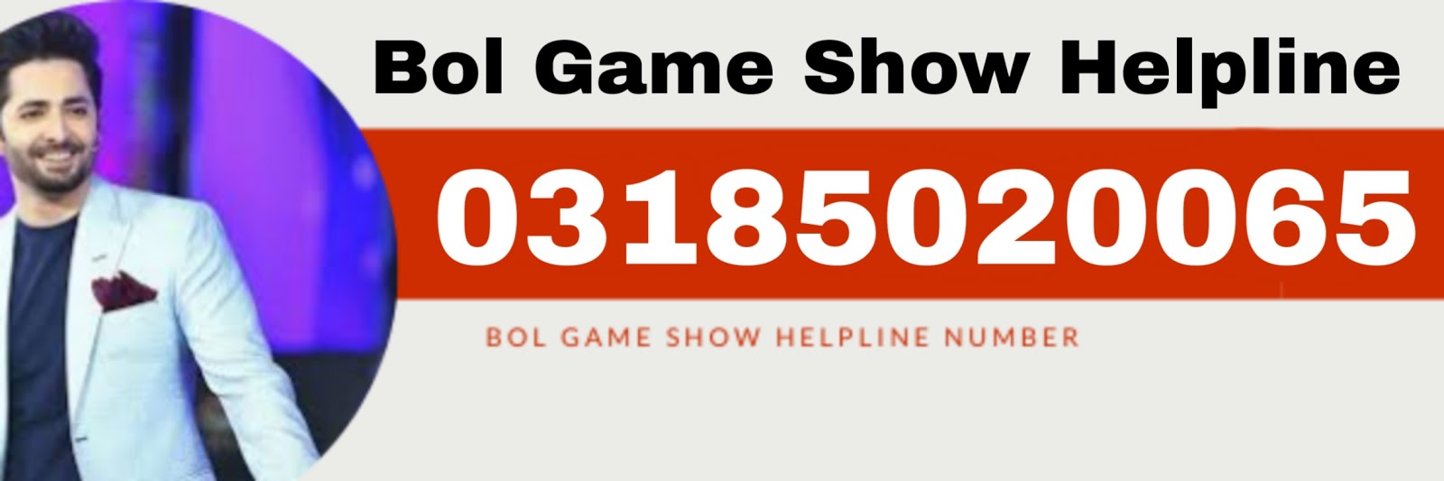 Bol Game Show Helpline Bol Show Helpline Number 03185020065