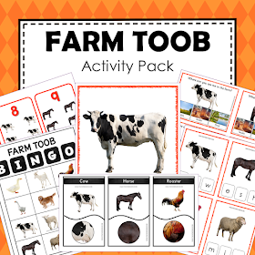 toob farm animals